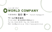 素材0016