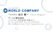 素材0020