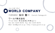 素材0021