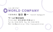 素材0024