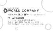 素材0026