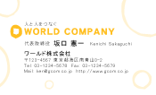 素材0030