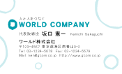 素材0034
