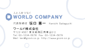 素材0037