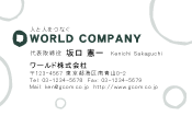 素材0040