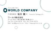 素材0042