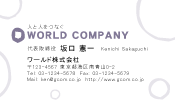素材0044