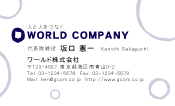 素材0046
