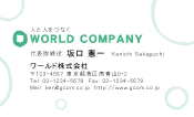 素材0056