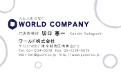 素材0082