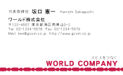 素材0003