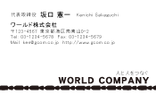 素材0005