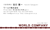 素材0006
