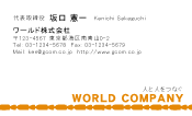 素材0014