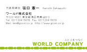 素材0015