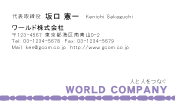 素材0024