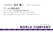 素材0025