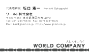 素材0026