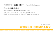 素材0030