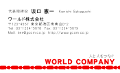 素材0031