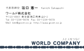 素材0033