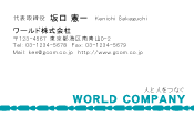 素材0034