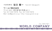 素材0044