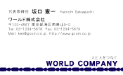素材0046