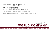 素材0049