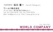 素材0062