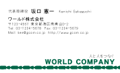 素材0093