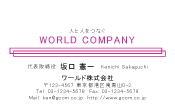 素材0002