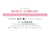素材0003