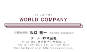 素材0004