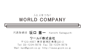 素材0005