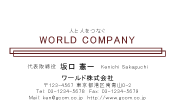 素材0006