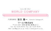 素材0007