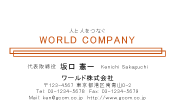 素材0009