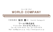 素材0010