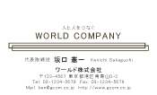 素材0012