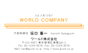 素材0013