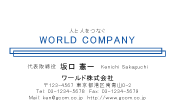 素材0020