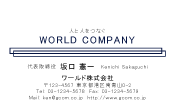 素材0021