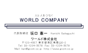 素材0022