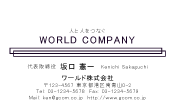 素材0023