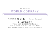 素材0024