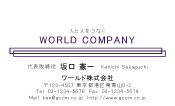 素材0025