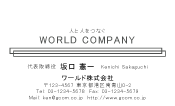 素材0026
