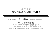 素材0027
