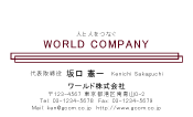 素材0028